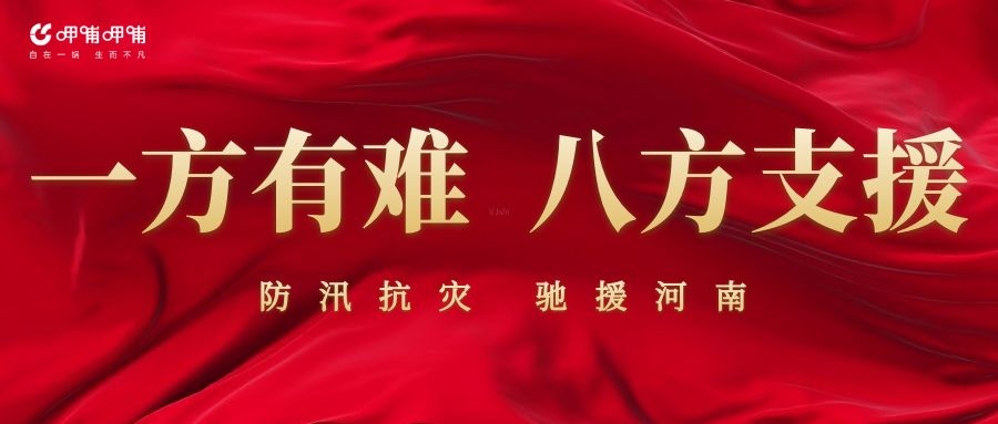 GA黄金甲·(中国区)官方网站