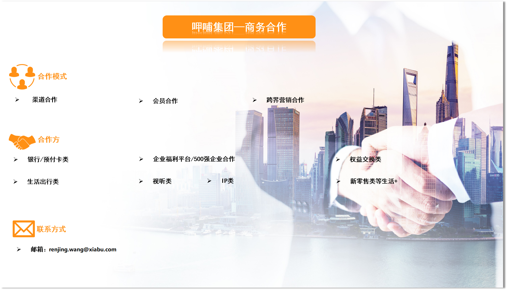 GA黄金甲·(中国区)官方网站